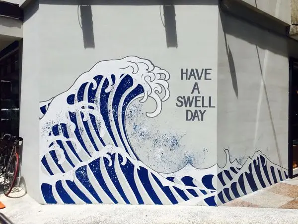 捷運大安站 ✿Swell co. cafe✿ 超好拍的大片海浪牆! 轉角的衝浪元素咖啡廳~