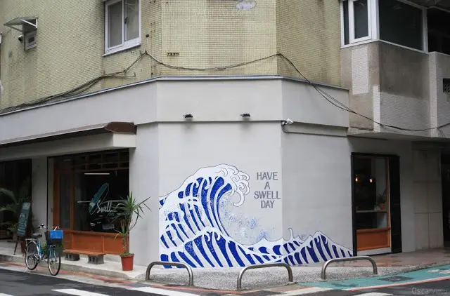 〔食〕台北。大安。街角閃耀的夏日沙灘氣息 / Swell Co. Cafe