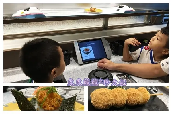 『台北南港美食』CityLink新幹線列車壽司 Magic Touch點爭鮮南港店x三鐵共構南港車站!