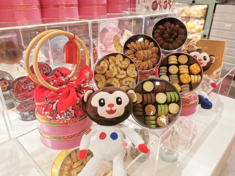 (團購美食/宅配美食)Monkey Mars 火星猴子誠品生活南西店(B1)快閃店-蝴蝶酥/曲奇餅來自台北迪化街著名伴手禮