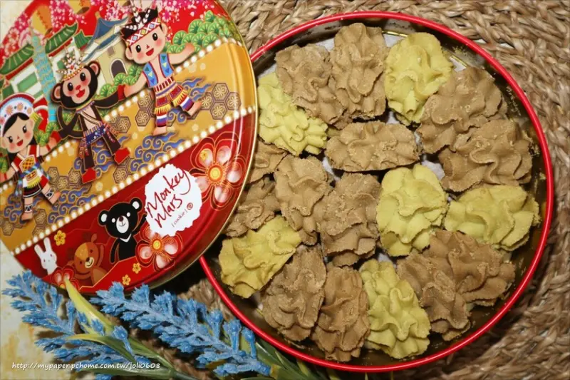 【火星猴子Monkey Mars】三色茶曲奇奶酥~迪化街熱銷伴手禮推薦 十一月期間限定搶先預購 品味茶的藝術饗宴