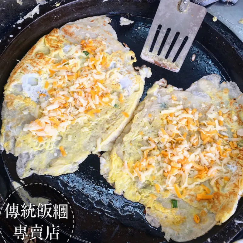 高雄美食｜傳統飯糰專賣店-高雄鹽埕傳統麵糊蛋餅，飯糰超好吃