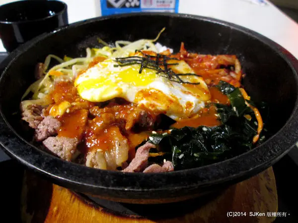 「韓二寶」韓式豬肉石鍋拌飯 --- 美味好選擇! 