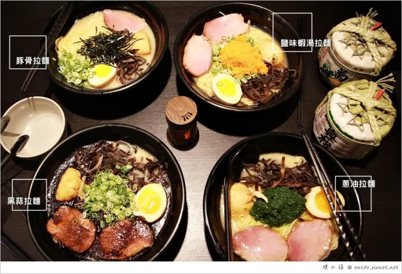 [台中美食] 拉麵小店らー麺華美：向上市場.草悟道周邊美食！一間下班就想來吃的平價拉麵，最愛黑蒜和蔥油！上班族晚餐好選擇～