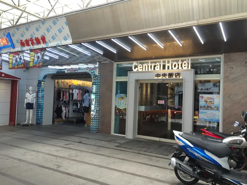 桃園觀光工廠之旅