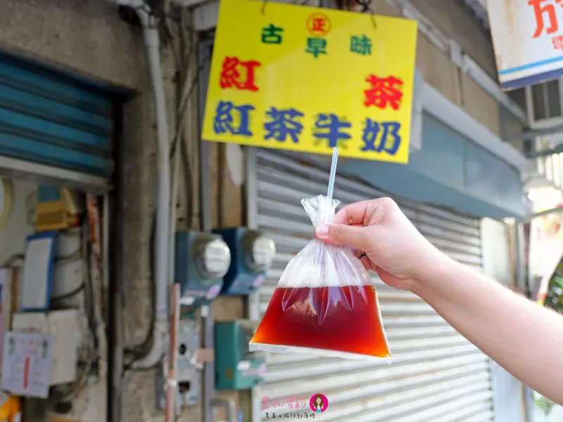 【食記】台南／中西區「大泉雜貨店」．袋裝古早味紅茶〃近武聖夜市