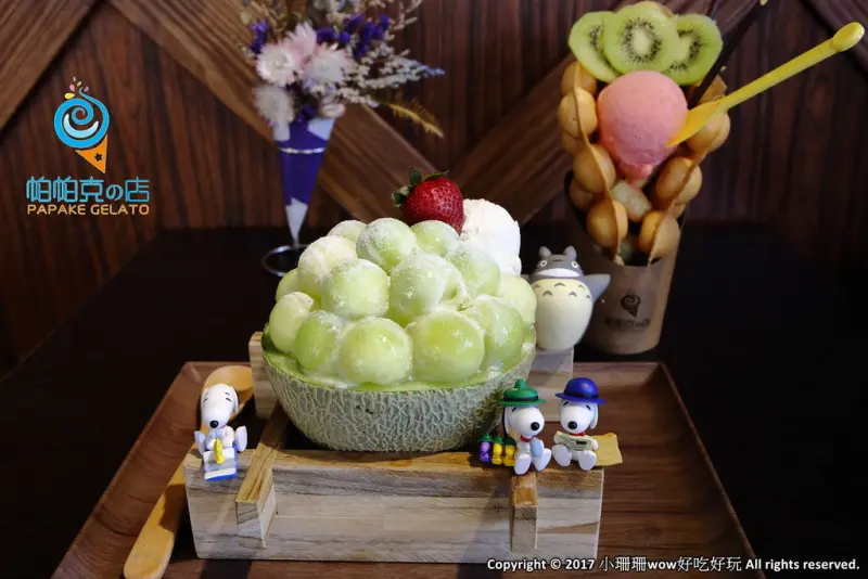 【食。八德】Papake Gelato 帕帕克的店～夏天就是要吃冰！先拍照打卡再吃！夢幻系「冰品」迷翻萬千少女心