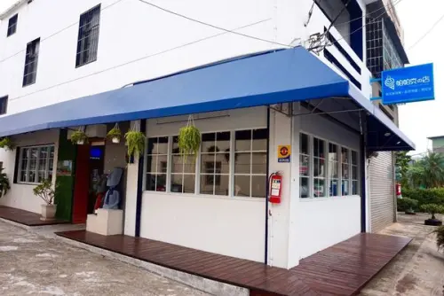 《桃園美食》Papake Gelato 帕帕克的店**來自日本宇治的丸久小山園抺茶冰♥♥