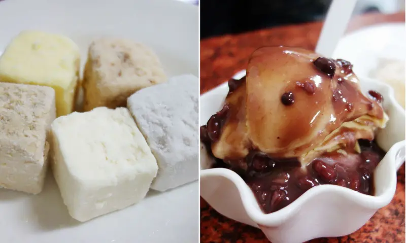 台南中西區 傳統老店 太陽牌冰品 ~四四方方又硬梆梆的傳統草湖芋仔冰 吃甜甜牛奶霜 傳統冰棒!!(可宅配)台南必朝聖冰品!!