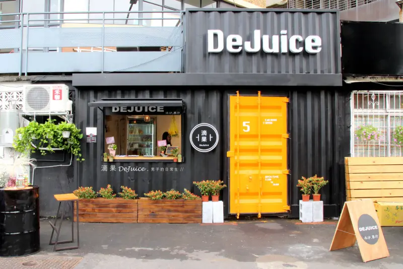 【男子的日常生活】滴果 DeJuice，中山區黑色貨櫃果汁店。中山站/承德路/冰沙/水果 
