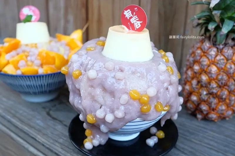 只要100元，浮誇芋泥瀑布扶不住，霸氣給料滿到整個溢出來！ @蹦啾♥謝蘿莉 La vie heureuse