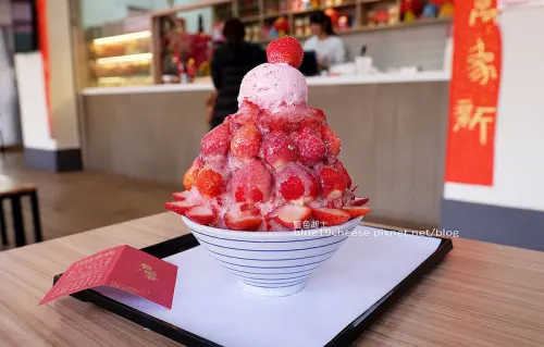 【台中西區】有春冰菓室-冬季季節限定草莓牛奶冰.懷舊冰店懷舊音樂.還有雞絲麵鹹湯圓和蛋麵及果汁