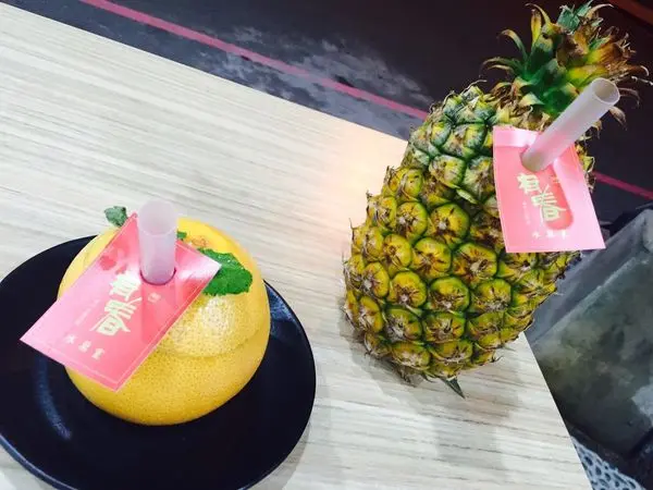 台中✿有春冰菓室✿整顆旺梨!整顆葡萄柚! 超萌超喜氣的果汁啜飲處~