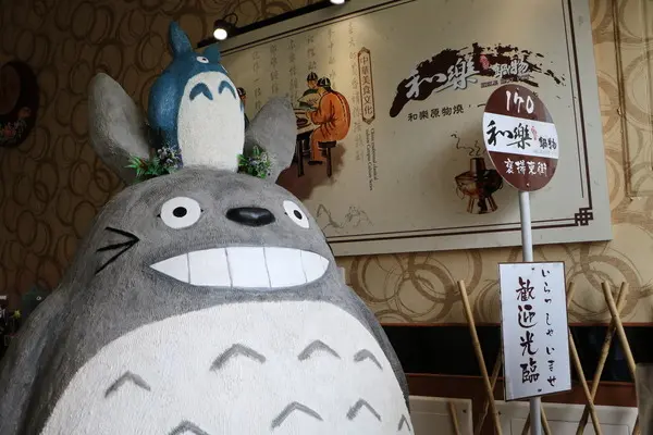 高雄 三民。和樂鍋物，擄獲老饕的味蕾 x 褒揚東街精緻鍋物