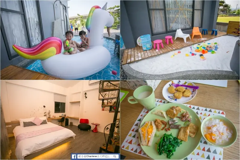 想飛民宿(宜蘭縣民宿1025號)