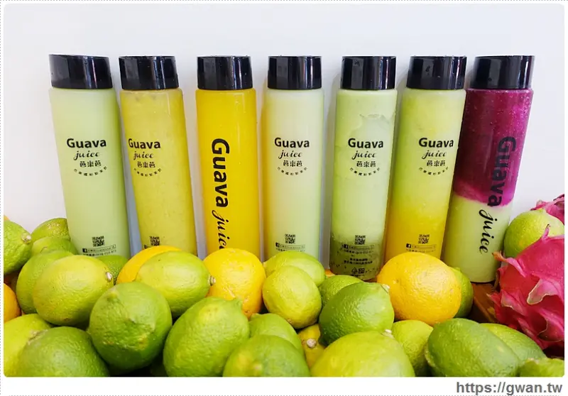 [台中美食] 芭樂芭 Guava Juice– 芭樂基底的超人氣彩虹繽紛果汁