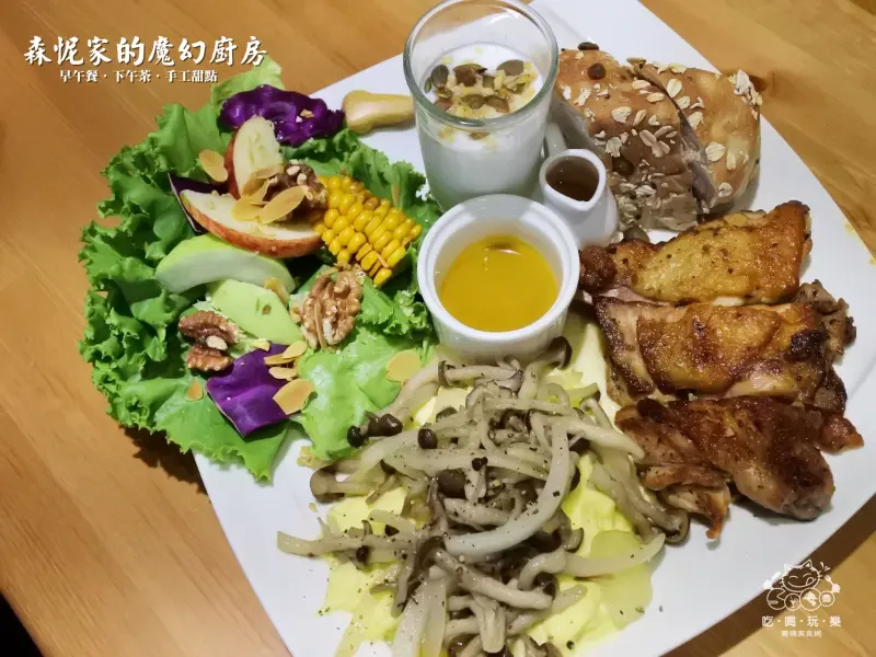 《美食推薦》【桃園大溪】森怩家的魔幻廚房。大溪老街周邊美食 健康料理餐廳 平價早午餐 下午茶 手工甜點 超推森林深呼吸 起司培根雞肉潛艇堡 蕃茄海鮮義大利麵 水果鬆餅 桃園大溪必吃美食推薦(文末贈獎)