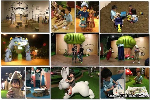 【台中】「大推!!Fantasy Kids 范特喜X玩劇島~探險家與守護者，共同實現每一個童心的渴望(精明一街/小迷獸/結合戲劇/互動體驗/親子跟風玩)」