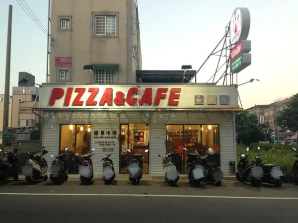 食記◎新竹新豐》簡單生活easy life pizza cafe