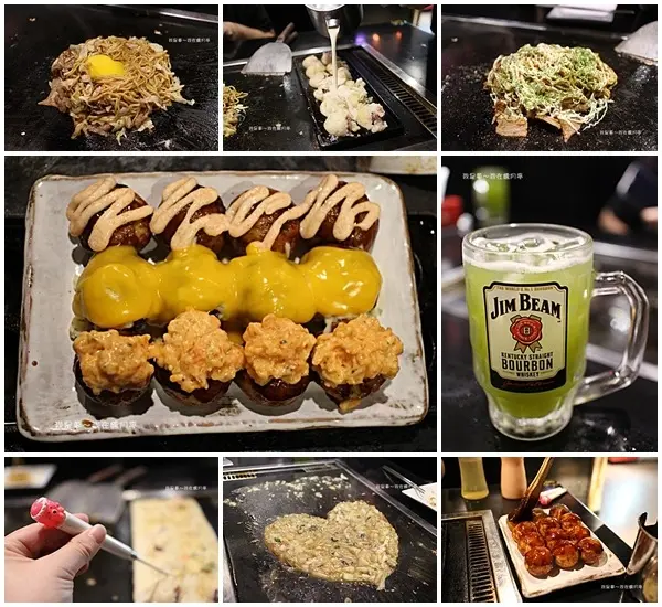 『高雄。鶴月亭 もんじゃ焼き』～日式大阪燒／月島文字燒／章魚燒桌邊秀／日本酒／竉物友善餐廳