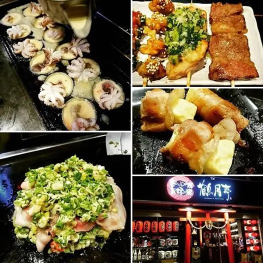 紅色的鳥居，通往美食的大門～鶴月亭（日本大阪燒、章魚燒）