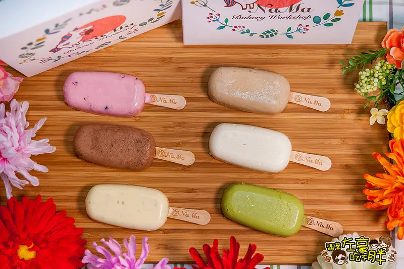 [宅配] 搶眼吸睛 ! 幻想六色雪糕蛋糕。奈瑪烘焙工坊Na Ma Bakery Workshop