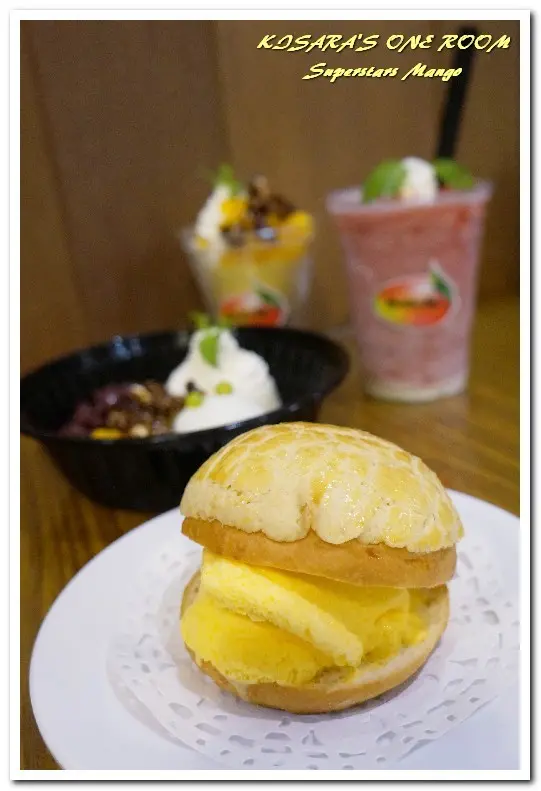 中山站冰品．好久不見的道地港式鮮果糖水鋪──Superstars Mango        
      