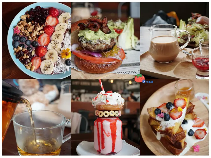 【台北美食】內湖早午餐推薦 Holly Brown Taiwan 網美必來 不限時/少女心/美的不要不要