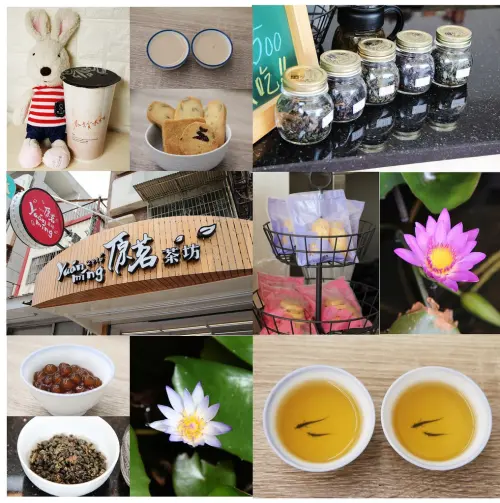 來一趟茶香品味之旅吧♥高雄岡山茶飲飲料店~原茗茶坊