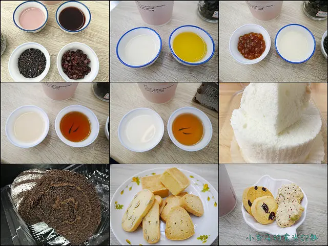 ☞【高雄 岡山】原茗茶坊～找好茶、喝好茶、無添加、手作天然餅乾、手作天然蛋糕，值得您安心享用！！是一家良心飲料店～