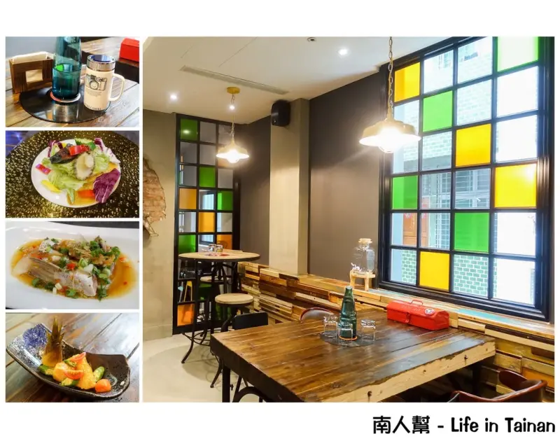 【台南中西區-美食】老菜新作總舖師單人份料理│無菜單料理│特色鍋物 ~~ 村料理