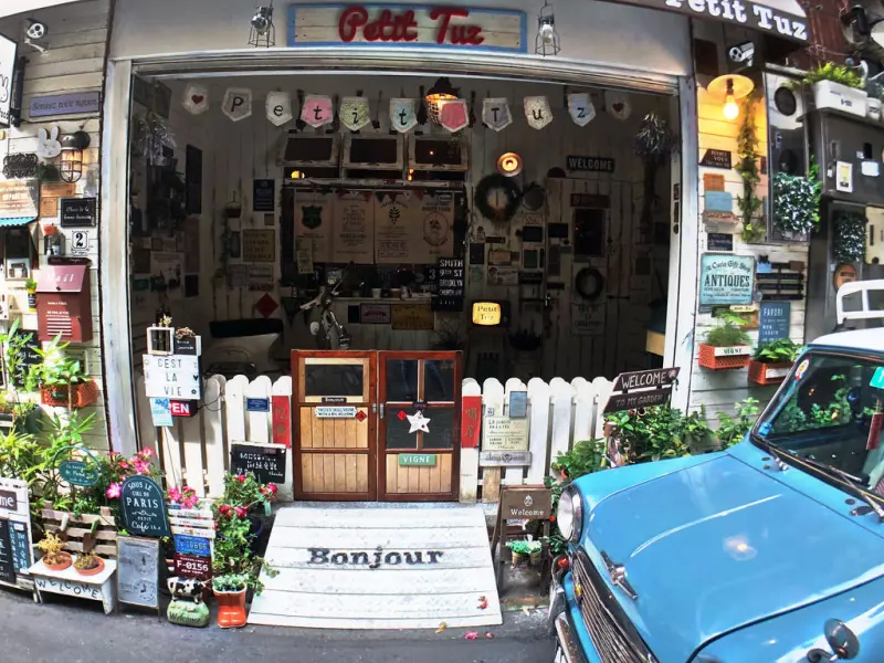 【板橋】巷弄南法鄉村風/集結古董與雜貨/小兔子鄉村輕食─Petit-Tuz小兔子