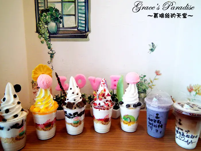 【台北東區】Thinking Bar 思考吧-創意冰淇淋/奶酪X優格霜淇淋，可愛到像藝術品都捨不得吃的創意奶酪！更低卡也更健康。