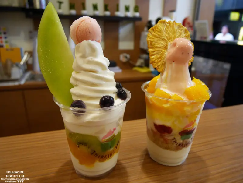 國父紀念館美食｜打卡優格冰淇淋「Thinking Bar 思考吧」熱量低不甜膩 內有座位可休息@捷運國父紀念館站(延吉街美食)