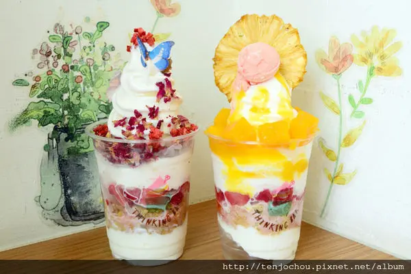 花花，甲飽沒【台北食記】Thinking Bar 思考吧 東區打卡新地標！奶酪x優格霜淇淋好吃又好拍！