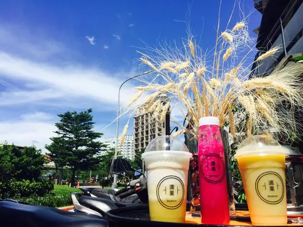 捷運中山站✿de juice 滴果✿最夯的貨櫃屋與消暑繽紛果汁一次滿足!