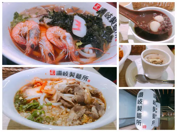 【台北車站｜讚岐製麵所】現做的手感烏冬、烏龍麵吃到飽、平日午餐贈送20樣小菜選一，小菜、甜點、飲料任你選 台北車站凱薩店