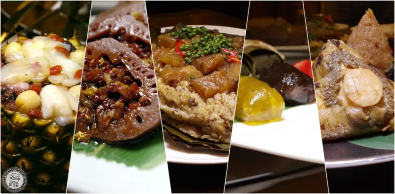 【 粽子 】牛年限定超美味和牛「犇牛粽」和清甜可口「藕然粽」是2021年端午節最棒的選擇．台北萬豪酒店 Taipei Marriott Hotel