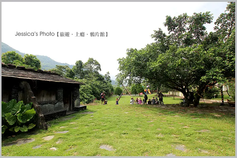 屏東●青葉部落●台灣最美原民石板彩繪/房子的身分證/魯凱族神話藝術村/部落拳擊站
