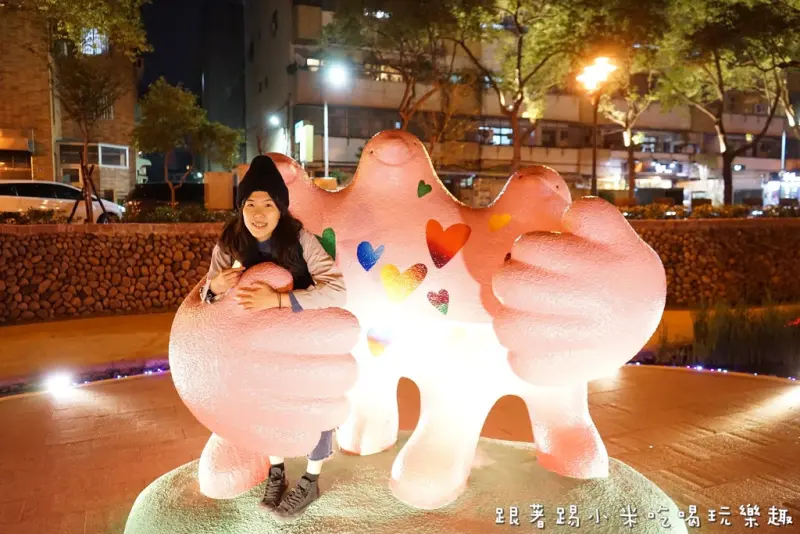 2018新竹過好年守護新興旺一定要幸福燈光展。一起來擁抱幸福。2.9~2.11有巴西新媒體藝術家帶來移動式投影。美食懶人包(02.09~03.05相關活動訊息整理.本篇不斷更新)