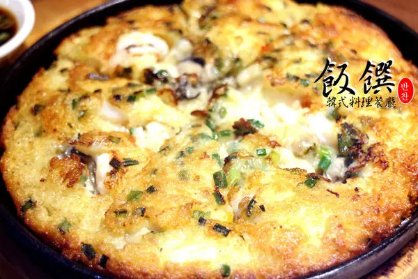 【府中站】飯饌韓式料理餐廳-板橋誠品店 秋季新菜登場 府中韓式料理