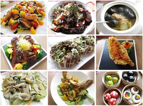 [桃園]中壢·叁和院台灣風格飲食參和院創意美味和菜＠華泰名品城