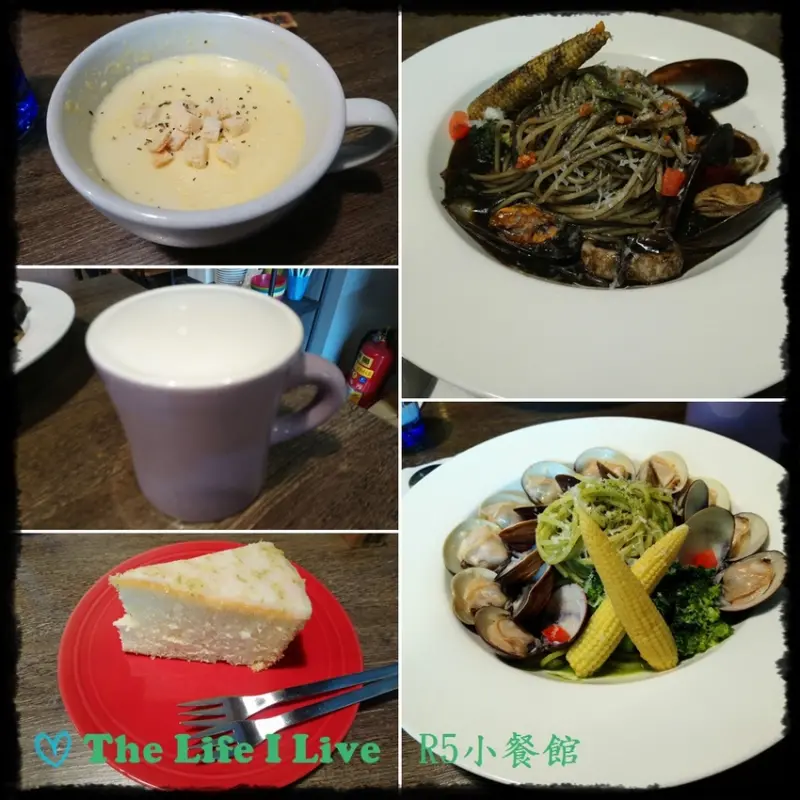 {食記}{嘉義}R5小餐館~文青FU的藝廊式餐廳