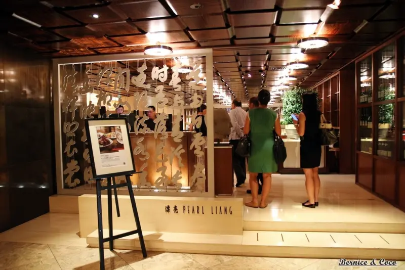 漂亮餐廳高貴不貴,美味又道地廣式料理/Grand Hyatt Taipei - 台北君悅酒店(捷運101世貿站)