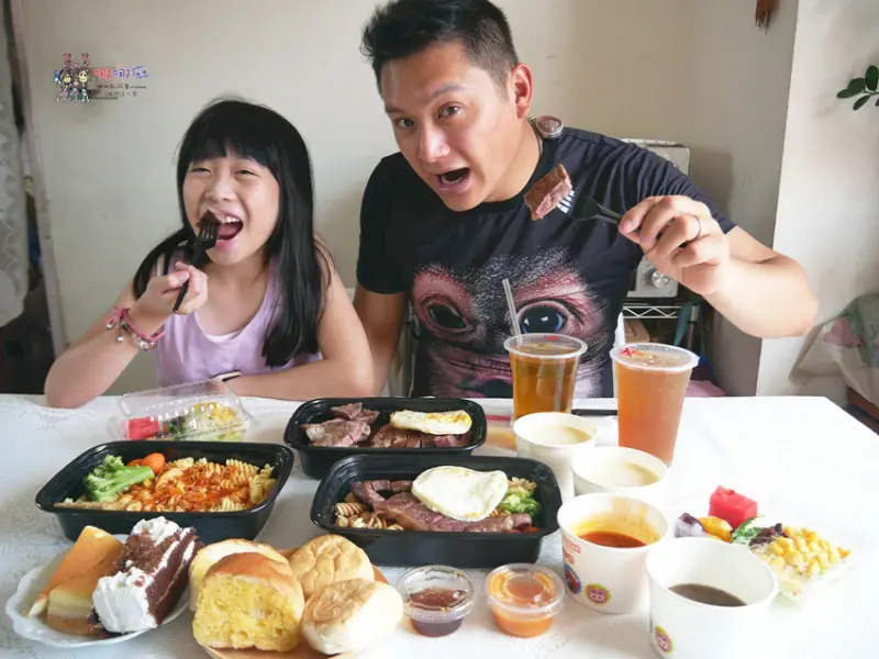 我家牛排南崁店外帶58折~最便宜只要186元，還附餐包濃湯飲料沙拉！ | 哪哪麻