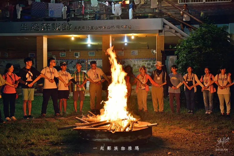 一起鄒族珈雅瑪部落工作假期－１