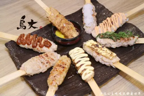 日本知名餐飲品牌『鳥丈爐端燒』日式居酒屋/串燒/捷運忠孝新生站