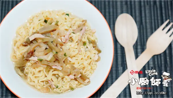 【南僑小廚師慢食麵】宅配美食～新品上市，涪陵榨菜肉絲麵／菩提白果香菇麵／泰式綠咖哩雞麵