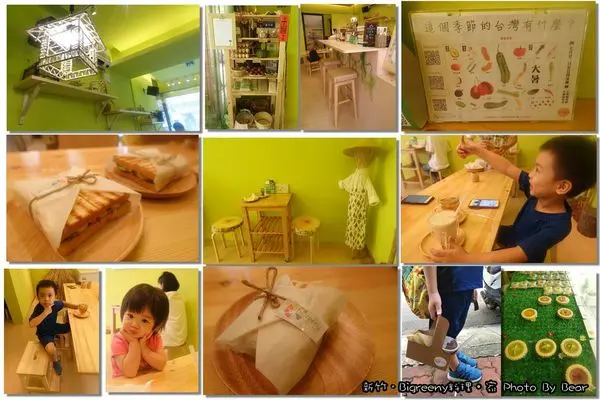 【新竹】「選用在地食材，品嚐最新鮮料理~bigreeny料理．家(竹科/金山七街/早午餐/週間早餐/下午茶/輕料理/手作甜品)」