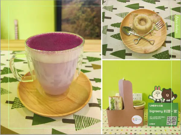 【新竹美食週記】竹科人最愛！吃一桌在地食材，佐一口新鮮健康，bigreeny 料理．家《週間早餐》外帶超值美味